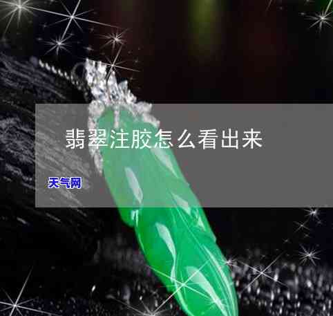 翡翠手串108颗预售-翡翠手串108颗预售多少钱