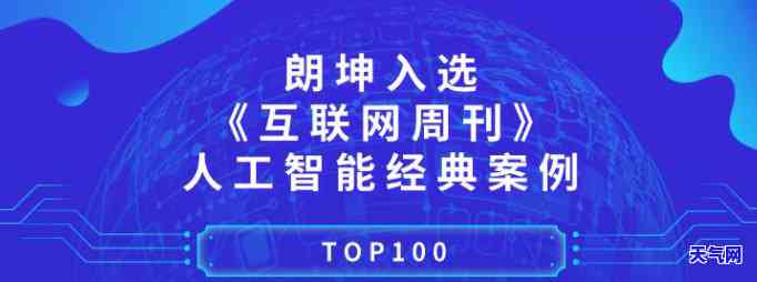 翡翠马眼手链镶嵌，璀璨夺目：翡翠马眼手链镶嵌工艺的精髓