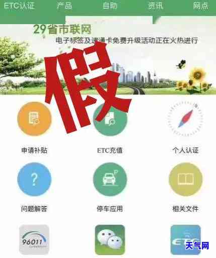 大福贵玉石评价如何？全面解析用户口碑