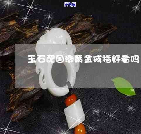 紫罗兰翡翠方牌样子图片，欣赏紫罗兰翡翠方牌的美丽形象：图片展示