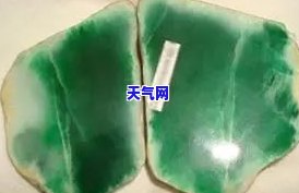 翡翠豆种和糯种有啥区别-翡翠豆种和糯种有啥区别呢