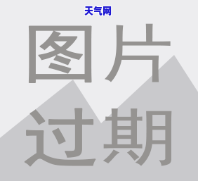 佛山西樵翡翠湾，探秘翡翠湾区：佛山西樵的自然美景与历史文化