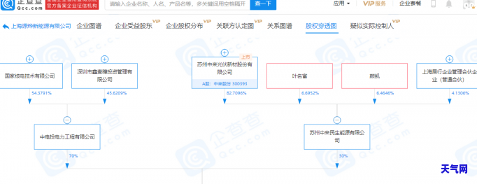 金店翡翠项链价格表全览：最新款式及图片一网打尽