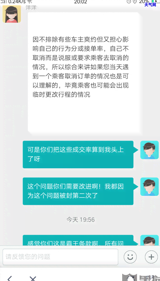 新手做翡翠怎么入行好卖些，新手入门：如何做好翡翠销售并获得好收益？