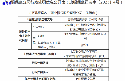 邢台有玛瑙石吗在哪里，探寻邢台的玛瑙石之谜：它们存在吗？又在何处可以找到？