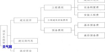 欣赏高清黑河玉石图片大全大图