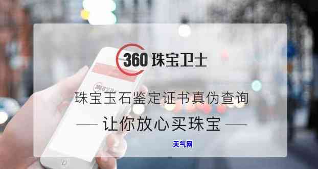 玉石吊坠怎么样，探索玉石吊坠的魅力：一份详尽的指南