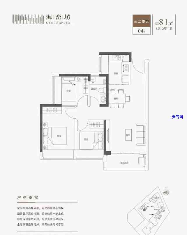 紫色翡翠价值高吗？探讨其真实价格与鉴定方法