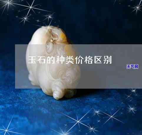 黑玛瑙在哪里获得最多，揭秘：黑玛瑙的更佳产地与获取途径