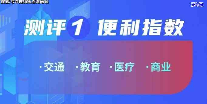 几百买的白月光糯种翡翠是假的吗？请专业人士鉴定