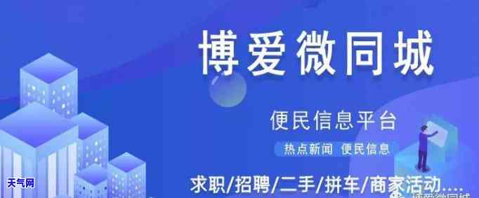 翡翠貔貅的寓意你都知道吗原来它的作用这么大-张，探秘翡翠貔貅的寓意：原来它的作用远超你的想象！