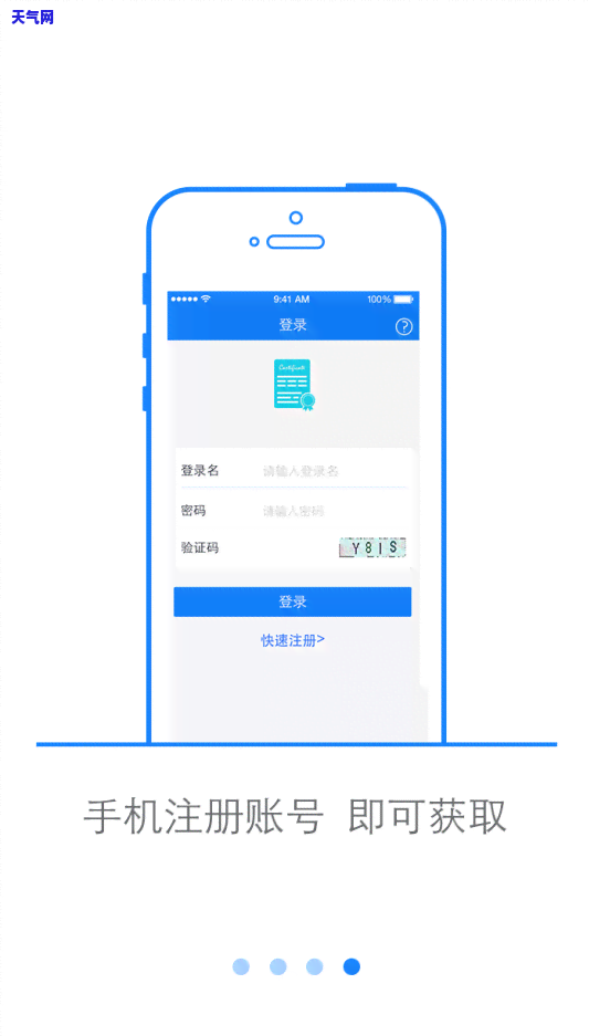 翡翠辟邪用开光吗图片-翡翠辟邪用开光吗图片大全