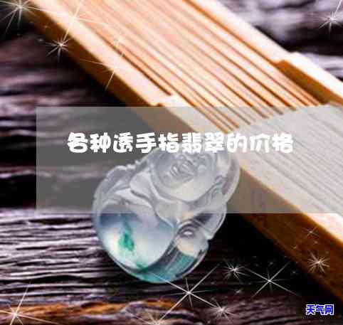 金檀墨玉石茶盘，品味高雅：金檀墨玉石茶盘，打造你的私人茶艺空间