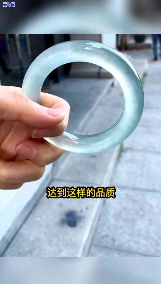 男人戴翡翠珠链的注意：关键细节与搭配技巧