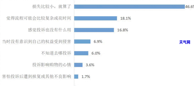 撒金翡翠挂件图片大全-撒金翡翠挂件图片大全大图