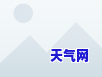 貔貅翡翠的寓意是什么意思，揭秘貔貅翡翠的寓意：吉祥、招财与守护的力量