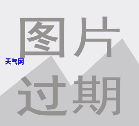 翡翠大肚佛镶嵌图片，璀璨夺目！翡翠大肚佛镶嵌图片欣赏