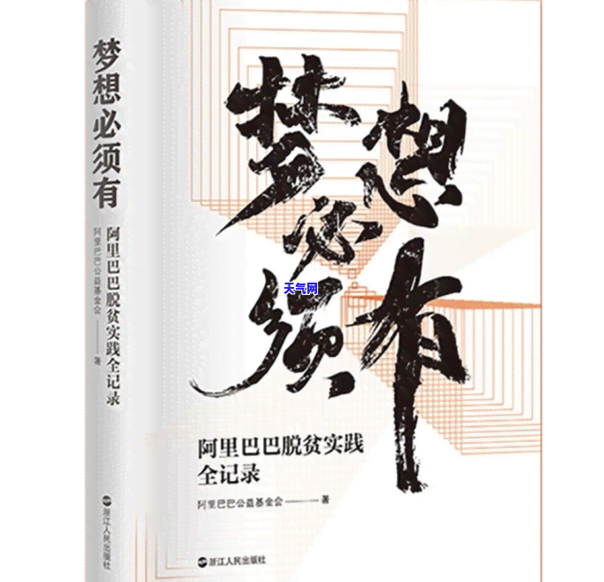 翡翠珠子配饰怎么搭才好看？精选搭配图片分享！