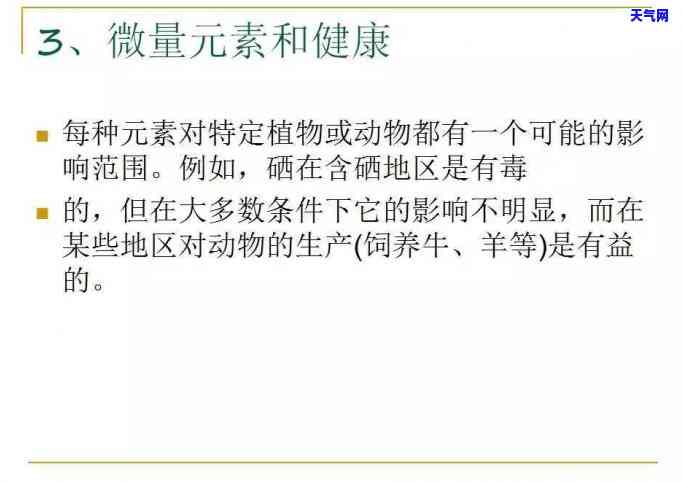 翡翠冰种挂件大约值多少钱，翡翠冰种挂件的价格估算