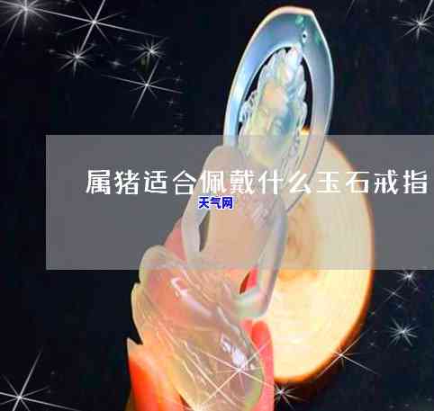 黑玛瑙卖到几十万-黑玛瑙卖到几十万是真的吗