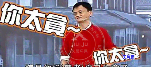 龙玉石吊坠寓意解析：它代表了什么？有何吉祥含义？