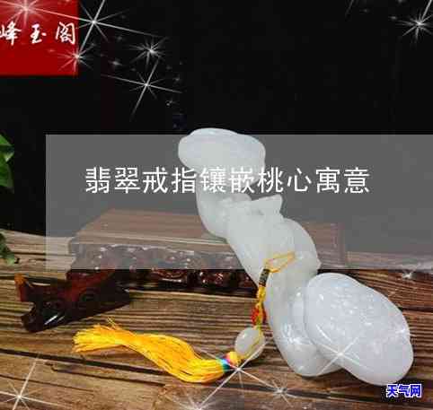 寻找东莞高品质翡翠手镯？联系电话/地址全在这！