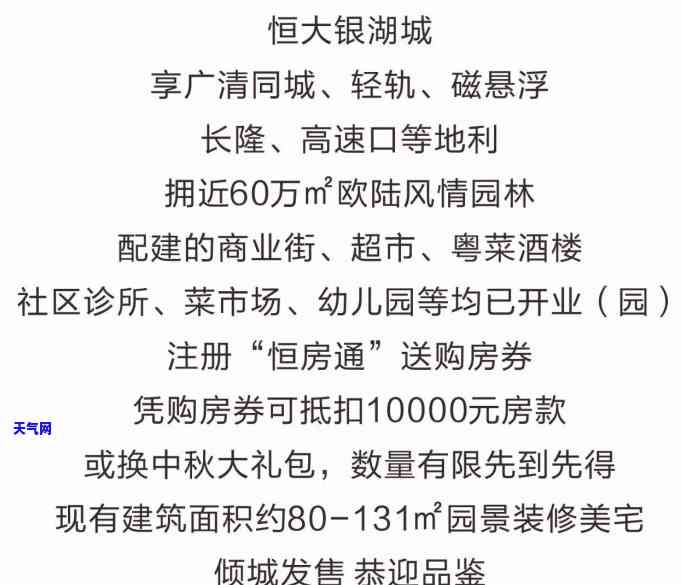 阜新在哪买玛瑙，阜新哪里可以购买到优质的玛瑙？