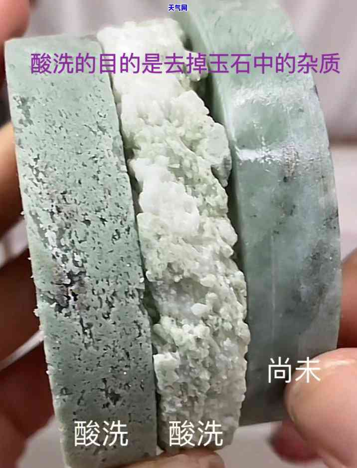 翡翠镂空牌子图片大全，精美绝伦！翡翠镂空牌子图片大全，让你一饱眼福！