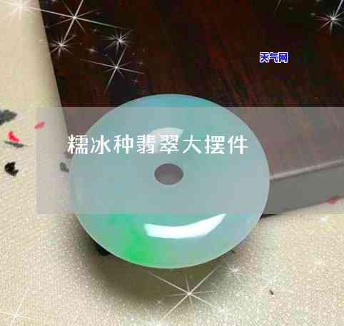 油青翡翠戴久了会变绿吗？深绿色的油青翡翠存在吗？