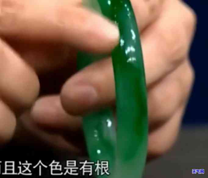 龙鳞红玛瑙价格-龙鳞红玛瑙价格多少