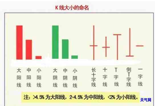 腾冲翡翠貔貅糯种-云南翡翠貔貅