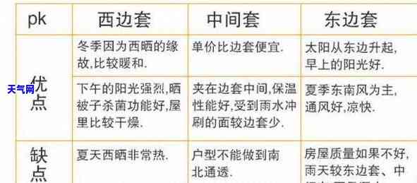 游客失手摔坏翡翠手镯-游客失手摔坏翡翠手镯怎么处理