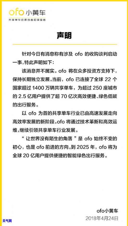 佛珠配什么玉石好看？图片欣赏大全