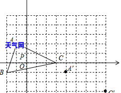 平州翡翠珠宝个体店电话多少，查询平州翡翠珠宝个体店电话？立即获取！