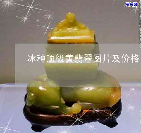 黑玛瑙配饰：如何搭配出独特的风格？