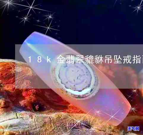 黑玛瑙怎么搭配穿珠子好看，巧搭美！如何用黑玛瑙穿出时尚珠串？