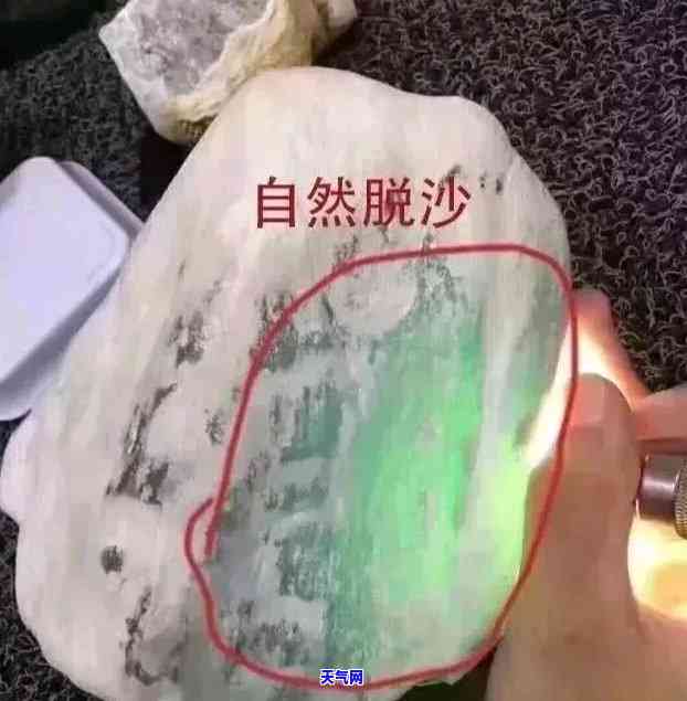 中天翡翠诚品-中天翡翠诚品图片