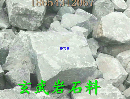 男式翡翠戒指镶嵌磨砂金图片，精致男士翡翠戒指，镶嵌磨砂金工艺，高品质图片展示