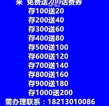 51万的翡翠手镯好吗值得买吗，51万的翡翠手镯值不值得购买？全面解析！