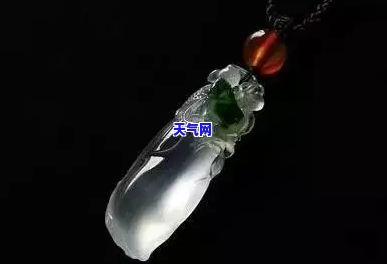 一招教你辨别翡翠真假的视频教程