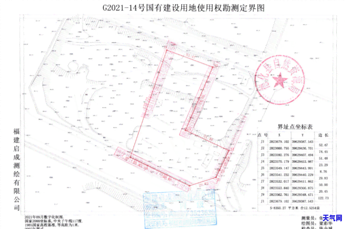 深入了解：黄龙玉与淠河玉的区别