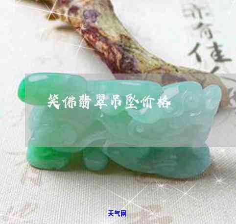 黄翡翠竹节戒指-黄翡翠竹节戒指值钱吗