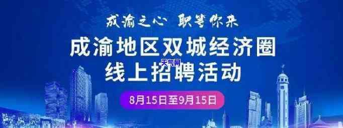 如何鉴别帝王绿翡翠手镯真伪：全面教程与视频分享