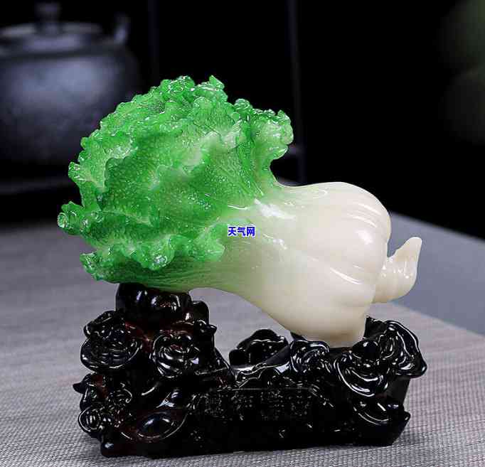 話題の行列 翠玉白菜 翡翠 白菜 彫刻 置物 中国 彫刻/オブジェクト