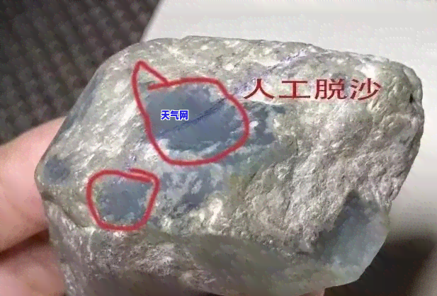 随形冰糖玛瑙珠子-冰糖玛瑙珠子价格