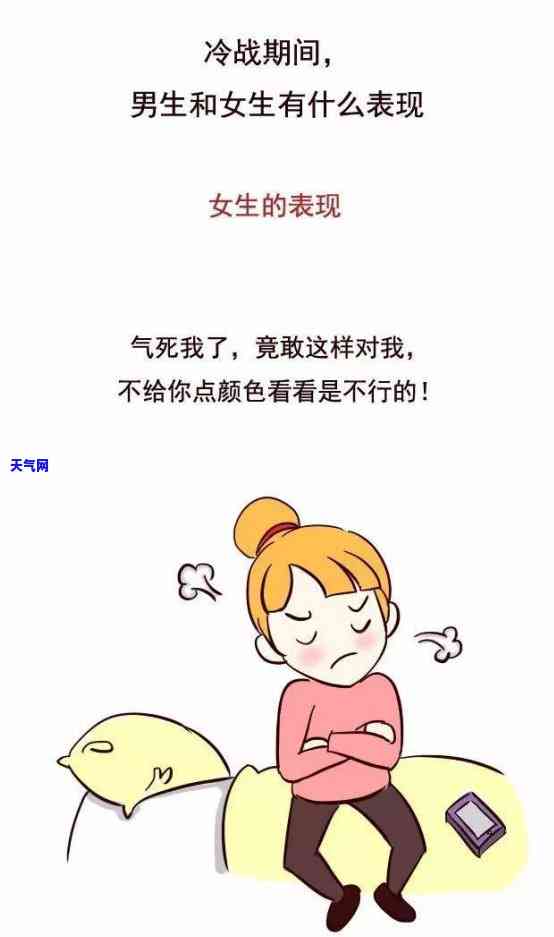 带点棉的冰种翡翠叫什么-带点棉的冰种翡翠叫什么名字