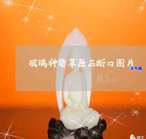 龙柱金吊坠寓意好吗，探究龙柱金吊坠的吉祥寓意，为你揭示其美好的象征意义