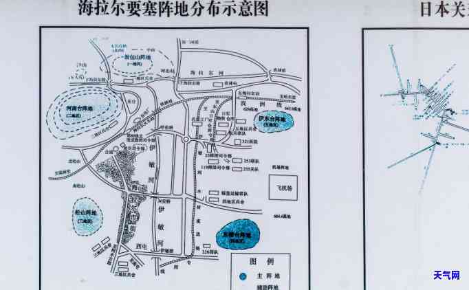 清代翡翠蝙蝠花瓶特征-清代翡翠蝙蝠花瓶特征图片