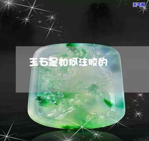 翡翠算盘珠手串值钱么，探讨翡翠算盘珠手串的价值：是否值得收藏？