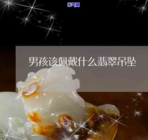 毛哥翡翠珠宝怎么样-毛哥翡翠珠宝怎么样